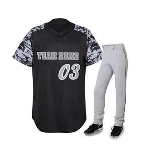 Uniformes de baseball en gros d'usine, maillots et pantalons sur mesure avec impression par sublimation professionnelle - Product Image 5
