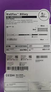 WALLSTENT RX BILIARY Boston Scientific Corporation Manual Uso Hospitalario Certificado CE Clase II Vida Útil de 3 Años - Product Image 2