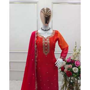 Conjunto de Salwar Kameez de Poliéster de Diseño, Hermoso Conjunto de Pantalón y Dupatta para Fiestas - Product Image 4