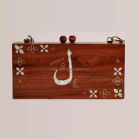 Palestinien Kufiyah pochette gratuite Palestine pochette support avec Palestine sac à main arabe cadeaux arabe sac de maquillage femme sac de voyage