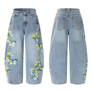 Jeans en denim évasés avec broderie personnalisée, ultra-doux, respirants, écologiques, broderie pour femmes, tissu de qualité supérieure, séchage rapide, coton - Product Image 2