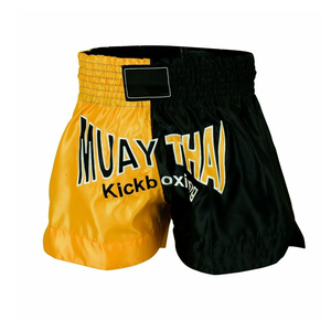Pantalones Cortos de Boxeo Cómodos y Transpirables de Poliéster / Pantalones Cortos de Boxeo al Precio Más Bajo en Venta - Product Image 2