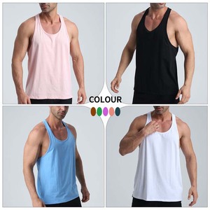 Débardeur en coton bleu clair pour homme, col rond, couleur unie, décontracté, respirant, tricoté, sans manches - Product Image 2