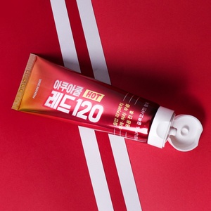 ครีมนวดกีฬา AQUACOOL RED 120 ครีมอุ่นร่างกาย เจลผ่อนคลายสำหรับกิจกรรมทางกายภาพ ครีมกีฬาเพื่อการไหลเวียนโลหิต ครีมอุ่นกล้ามเนื้อ กลิ่นหอม - Product Image 5