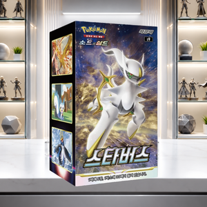 [S9] Brilliant Stars Korean Collectible Card Booster Box per Forniture all'Ingrosso - Product Image 3