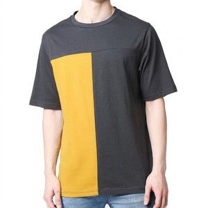 T-shirt Homme à Panneaux Contrastants de Haute Qualité, Manches Courtes, Coton Doux, Respirant, Tenue Décontractée d'Été, Confortable et Élégante, Style Urbain - Product Image 1