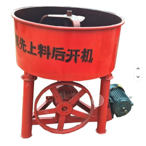 Bétonnière neuve avec logo personnalisé, moteur électrique 260-550L - Product Image 4