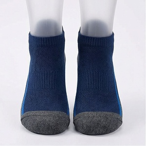 Ankle <b>Socks</b> Solid Color Breathable <b>Running</b> Sport <b>Socks</b> for Adults Summer Thin Knitted Polyester Spandex <b>Socks</b> - Product Image 1