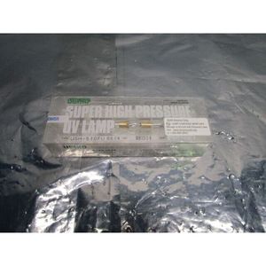 Lampe UV à très haute pression USHIO USH-510FU - Équipement et pièces semi-conductrices de renommée mondiale - Product Image 2