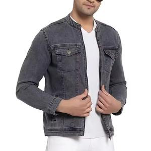 Blouson en jean 100 % coton de haute qualité pour homme 2026, style streetwear long, avec logo personnalisé, vente en gros, hiver, avec poches décoratives - Product Image 3