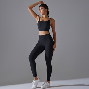 Ensemble de yoga pour le fitness, le sport et l'entraînement en salle de sport, avec haut à motif uni et logo frontal, et ensemble de vêtements de sport pour la gym et le fitness, ensemble de yoga - Product Image 2