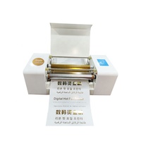 Machine d'impression numérique sur feuille AMD360D pour la correspondance commerciale d'inscriptions d'or d'invitation, affiches d'événement
