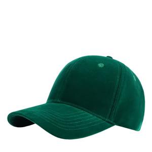 Gorras de Béisbol Deportivas de 6 Paneles con Visera Curva y Bordado 3D Personalizado, 100% Nuevas, Calidad Original, Cierre de Botón, Lona - Product Image 2