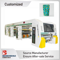 Machine de laminage automatique multifonctionnelle sans solvant pour emballages alimentaires flexibles, haute performance