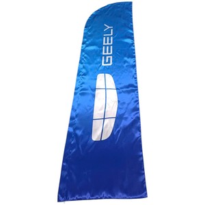 Bandera de Aluminio Geely Monjaro con Diseño de Lágrima, Bandera de Pluma de Poliéster Azul con Impresión Digital, Pancarta Promocional Resistente - Product Image 3