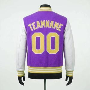 Wholesale Breathable <b>Men</b> Varsity <b>Jackets</b> Letterman <b>Jackets</b> Custom <b>Baseball</b> Letterman Bomber <b>Jacket</b> 2026 - Product Image 2