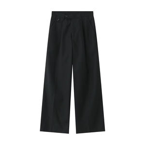 Pantalon décontracté de style nouveau, simple, coupe droite, jambe large, ample, formel pour hommes - Product Image 5