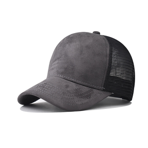 Low Price New Collection <b>Foam</b> <b>Padded</b> Trucker Cap Custom Printed Logo Design Baseball Hat for Outdoor Sportswear - Product Image 1