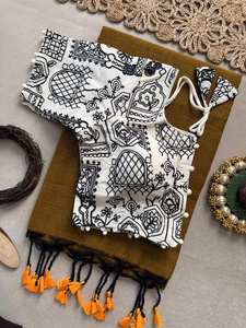 Sari de algodón Khadi tejido a mano de primera calidad con bordado elaborado y blusa acolchada de algodón Aura - Product Image 5