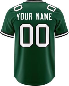 Proveedor de Camisetas de Fútbol Personalizadas Premium, Camisetas Deportivas de Secado Rápido para Equipos de Fútbol, OEM ODM - Product Image 4