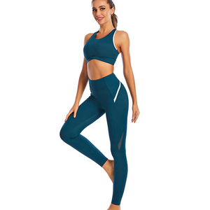 Conjunto de Yoga sin Costuras para Mujer con Logotipo Personalizado, Sujetador Deportivo con Espalda Cruzada y Shorts Ajustados de Cintura Media, Ropa Deportiva para Gimnasio y Entrenamiento - Product Image 1