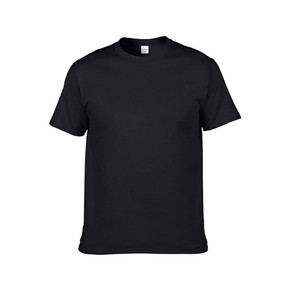 T-shirt en coton jaune uni pour homme, manches courtes, col rond, coupe classique, style décontracté, tissu jersey tricoté - Product Image 4