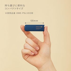 Engrapadora portátil GANRAKU KOKUYO, engrapadora de escritorio japonesa minimalista, herramienta compacta de papelería para oficina y estudio - Product Image 2