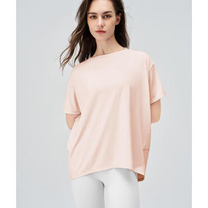T-shirt de yoga pour femme en coton et élasthanne brossé, col rond, coupe ajustée, manches courtes, haute résilience, respirant, séchage rapide - Product Image 1