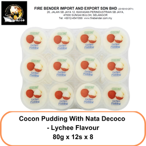 Cocon <b>Pudding</b> Nata Decoco <b>Jelly</b> <b>Pudding</b> 80gX12sX8p Lychee Flavour Export & Retail 9-12 Mths S Life Chilled Malaysia Made Halal - Product Image 2