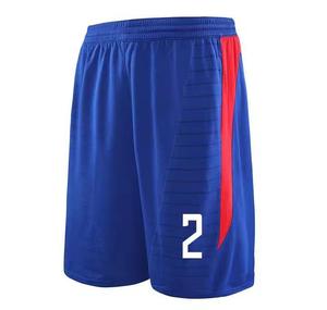 Service OEM, vente en gros, shorts pour hommes sur mesure, nouvelle collection, vêtements de sport pour hommes adultes - Product Image 2