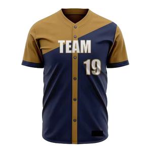 Uniforme de Béisbol Personalizado de Buena Calidad con Mangas Cortas y Diseño Impreso - Precio Económico al por Mayor - Product Image 2