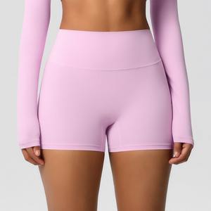 Shorts de sport sans couture pour femme, taille haute, effet push-up, pour la course, le yoga et l'entraînement - Product Image 1