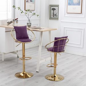 Exquisite Set of 2 Velvet <b>Bar</b> Chairs, Gold Plated, Unique Design, 360-Degree Rotation, <b>Adjustable</b> Height <b>Bar</b> Chair - Product Image 2
