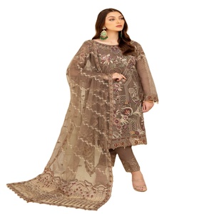 Ramsha Vol M-7 Long Maxi Frock Embroidered Organza Three Piece Punjabi Suits for Women <b>Eid</b> <b>Dresses</b> Heavy Party Wear - Product Image 1