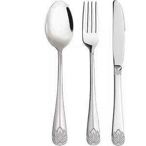 Ensemble de couverts exclusifs en acier inoxydable, vaisselle de luxe pour les mariages, les fêtes et l'hôtellerie - Product Image 1