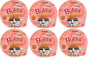 Wholesale Factory Direct Sale at Competitive Price SamYang 2x Spicy Bowl Hot Chicken Flavor Ramen, 105g for Bulk for Sale - Product Image 5