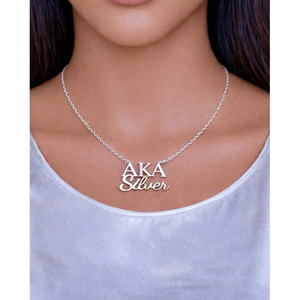 Collier AKA Silver Soror avec pendentif lettre en argent, bijou élégant, accessoire de mode minimaliste, à porter au quotidien - Product Image 1
