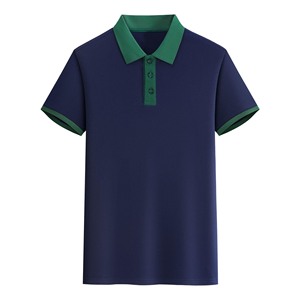 Polo Oxford à manches courtes pour homme, couleur unie, style décontracté, col marron, corps jaune, tissu tissé, coupe classique - Product Image 4