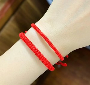 Pulsera Hecha a Mano, Pulsera de Hilo Rojo, Pulsera de Nudos de la Suerte - Product Image 1