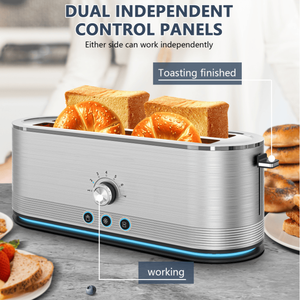 <b>Silver</b> Four-Piece <b>Toaster</b> with 7 Baking Levels & Anti-Clog Design Featuring Defrost/Reheat/Cancel Functions 4 1.5-Inch Slots - Product Image 4