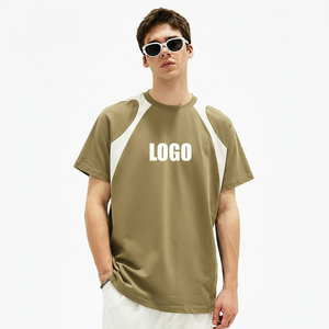 เสื้อยืดแขนสั้นผู้ชายสั่งทำพิเศษ 240GSM ผ้าฝ้าย 100% ระบายอากาศได้ดี เป็นมิตรกับสิ่งแวดล้อม ทรงปกติ แฟชั่นฤดูร้อน คุณภาพสูง - Product Image 1