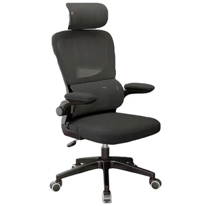 Ergonomic điều hành lưới Ghế văn phòng thoải mái nâng ghế trở lại hỗ trợ cho văn phòng nhà ghế máy tính sản xuất bán buôn - Product Image 1