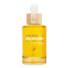 Vanillaco Miss Flower & Mr. Honey Propolis Ampolla Rigenerante 50ml 1pz Prodotto Viso Scontato - Product Image 1