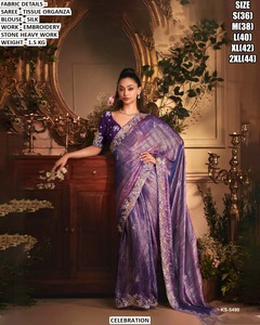 Sari de Boda Artístico de Organza con Flujo Artístico, Sin Arrugas y que Absorbe la Humedad - Product Image 1