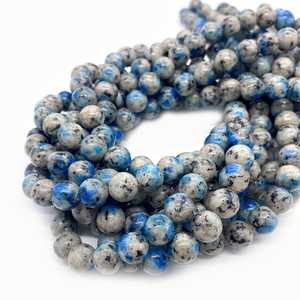 ZUBEDA GEMS JEWELRY Perles naturelles K2 Azurite Kiwi Jasper, brin de 15,5 pouces, lisses, 6mm 8mm 10mm, perles en vrac pour la fabrication de bijoux - Product Image 2