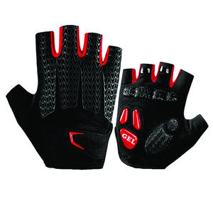 Gants de cyclisme unisexes sans doigts, antidérapants, absorbant les chocs, respirants - Product Image 1