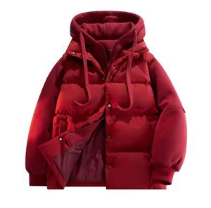 Hooded <b>Fleece</b> Puffer <b>Jacket</b> Unisex Winter Casual <b>Thick</b> Windproof Zipper Front Plaid Regular Length Loose Fit 220g 100% Polyester - Product Image 1