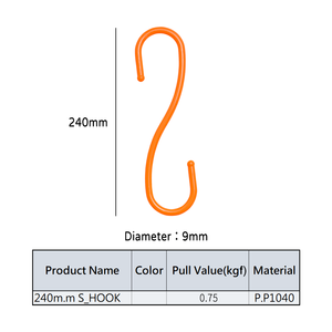 Taiwan-Made 9mm S Crochet 24Cm Multi-Fonction Cintre En Plastique Top Vente pour L'exportation - Product Image 4