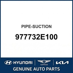 ix35 Nuevas Piezas y Accesorios para Autos y Camiones 977732E100 - Product Image 1
