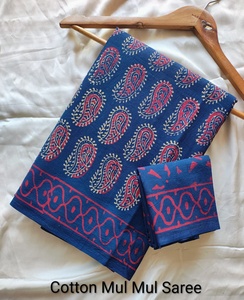 Sari bleu à imprimé cachemire pour femme, robe ethnique moderne Inde Pakistan, imprimé numérique gaufré, tenue de mariage et de fête - Product Image 4